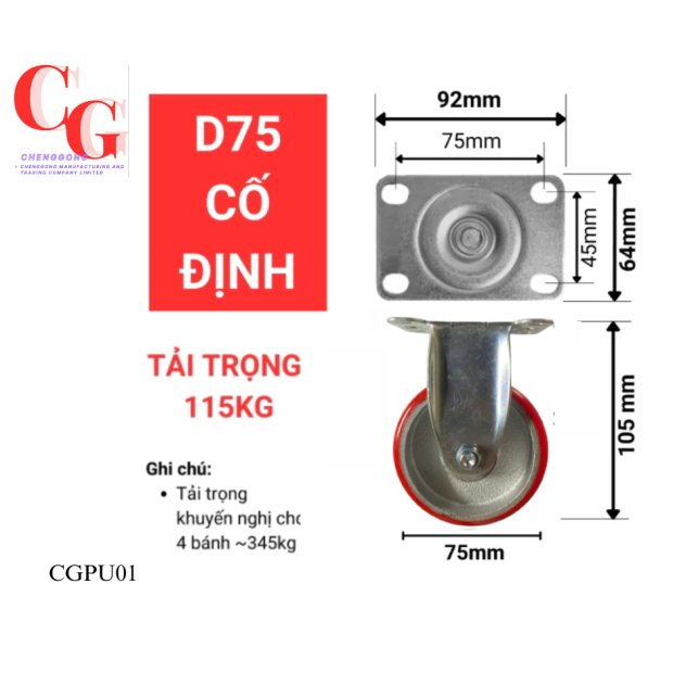 banh-xe-pu-d75-d100-d125-loi-gang-co-dinh