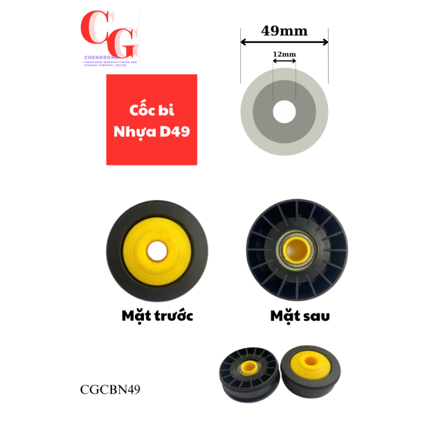 coc-bi-nhua-d49