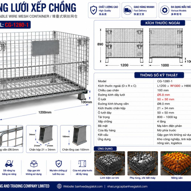 long-thep-xep-chong-cg-1210-1-kt-l1200-w1000-h890-mm-o-luoi-50-50-mm-day-luoi-58-mm