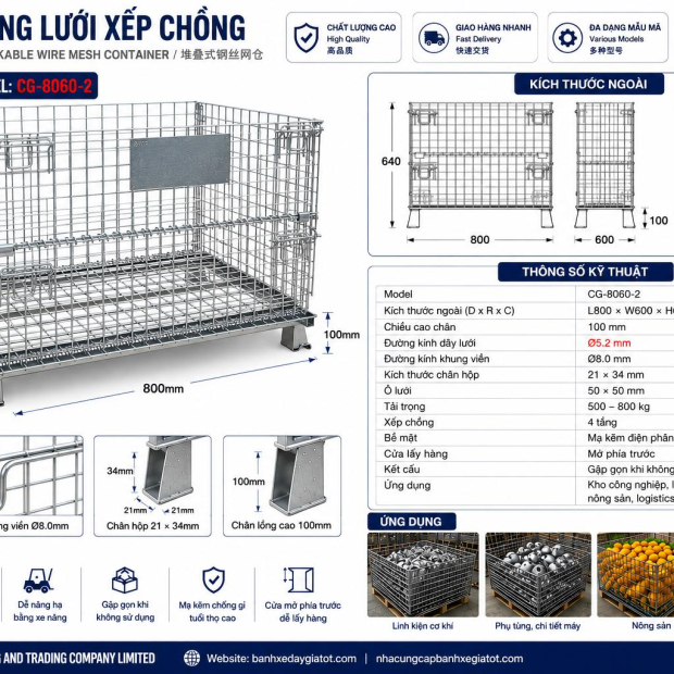 long-thep-xep-chong-cg-8060-1-kt-l800-w600-h640-mm-o-luoi-50-50-mm-day-luoi-58-mm